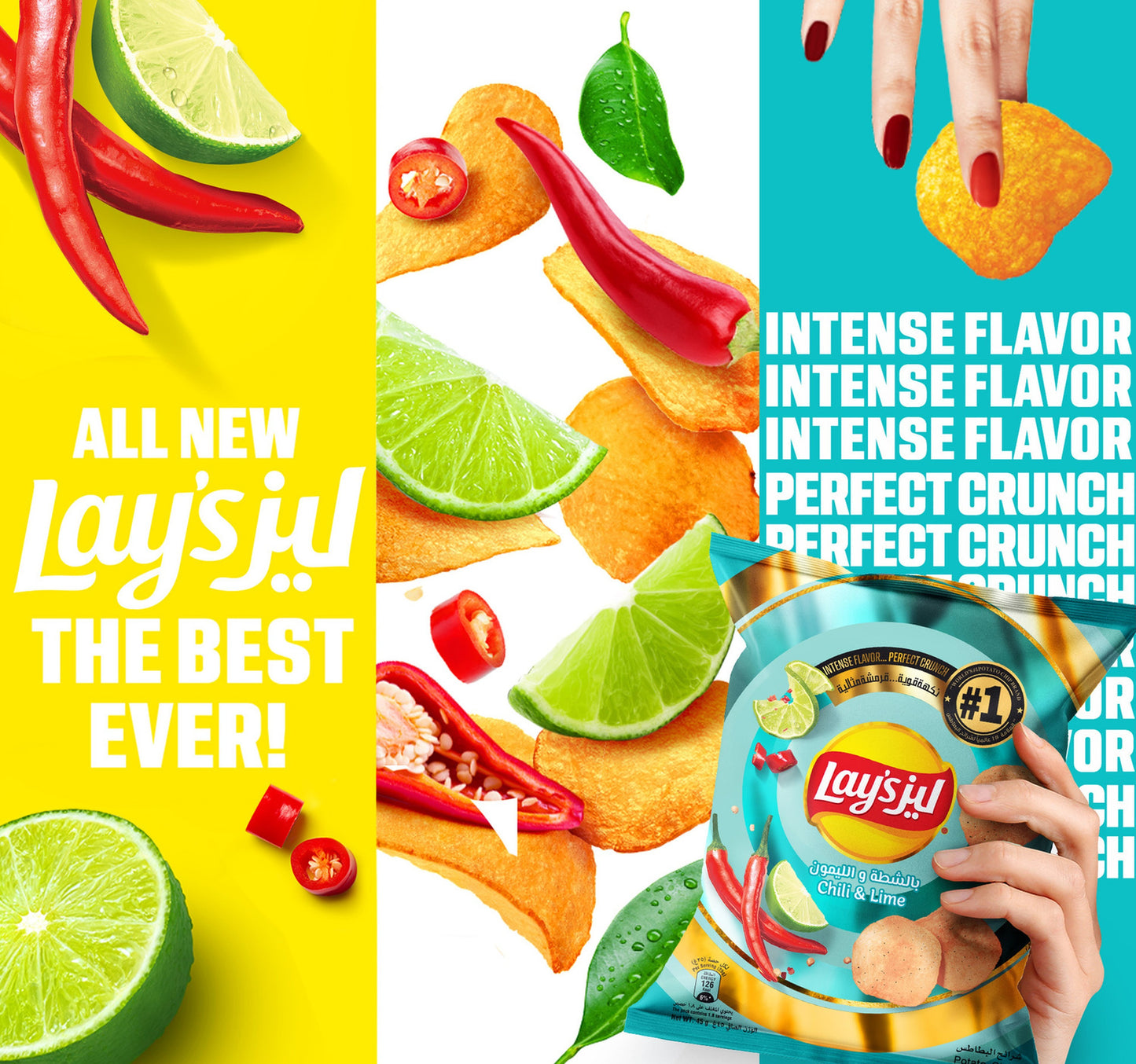 Lay's Chili & Lime Potato Chips 45 g