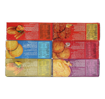 Lulu Sugar Free Cookies Assorted 6 x 75 g