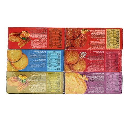 Lulu Sugar Free Cookies Assorted 6 x 75 g