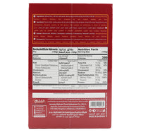 Jannaty Date Maamoul Bran Sugar Free 12 x 45 g