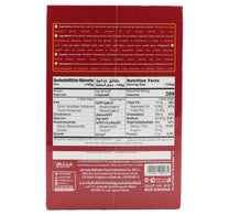 Jannaty Date Maamoul Bran Sugar Free 12 x 45 g