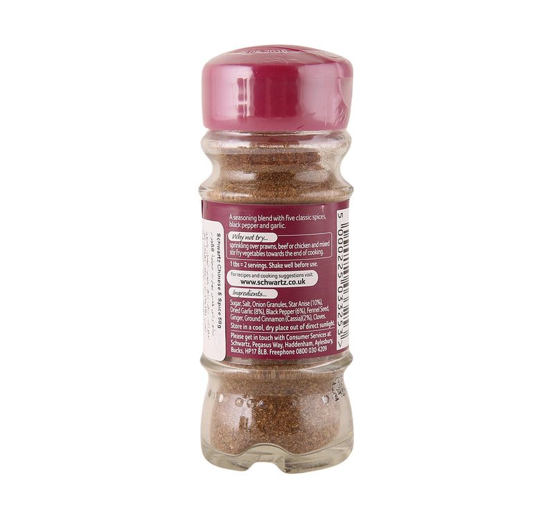 Schwartz Chinese 5 Spices Herb & Spice Blend 58 g