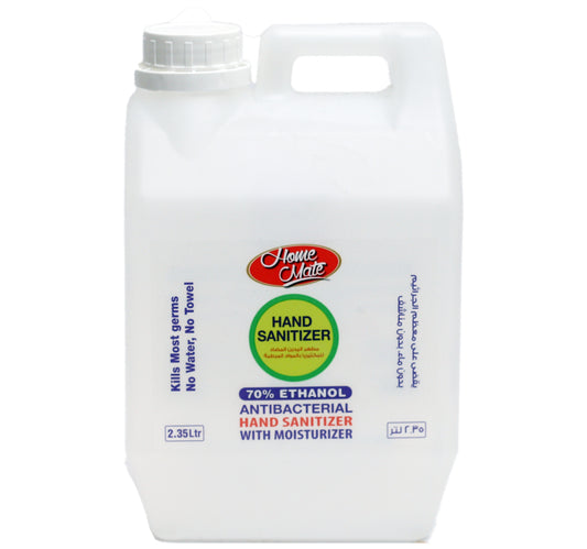 معقم اليدين هوم ميت المضاد للبكتيريا 2.35 لتر