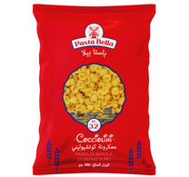 Pasta Bella Cocciolini No.32 500 g