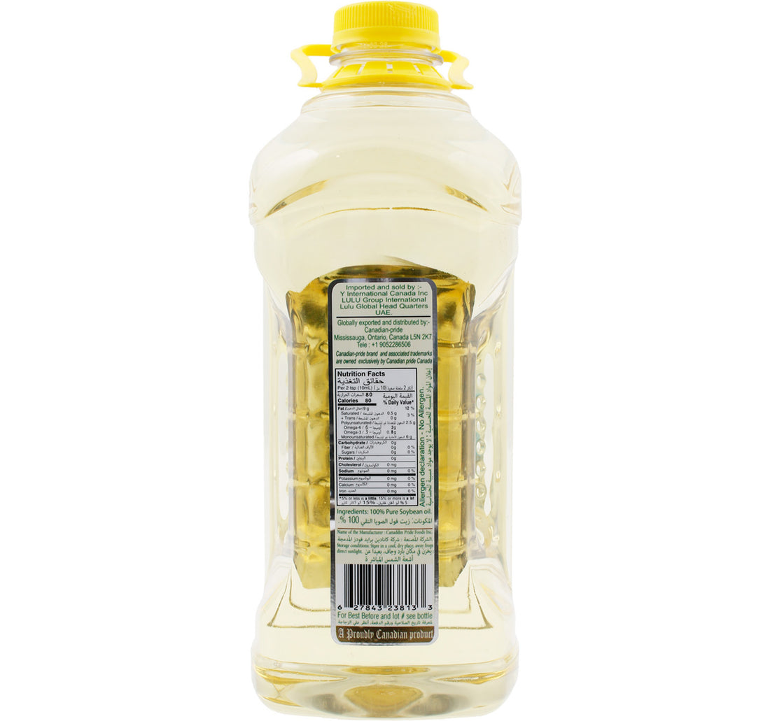 Canadian Pride Vegetable Oil 1.5 Litres