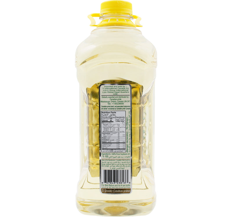 Canadian Pride Vegetable Oil 1.5 Litres