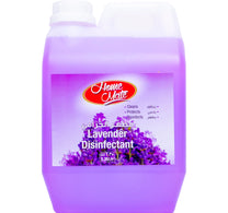 مطهر هوم ميت برائحة اللافندر 2.35 لتر