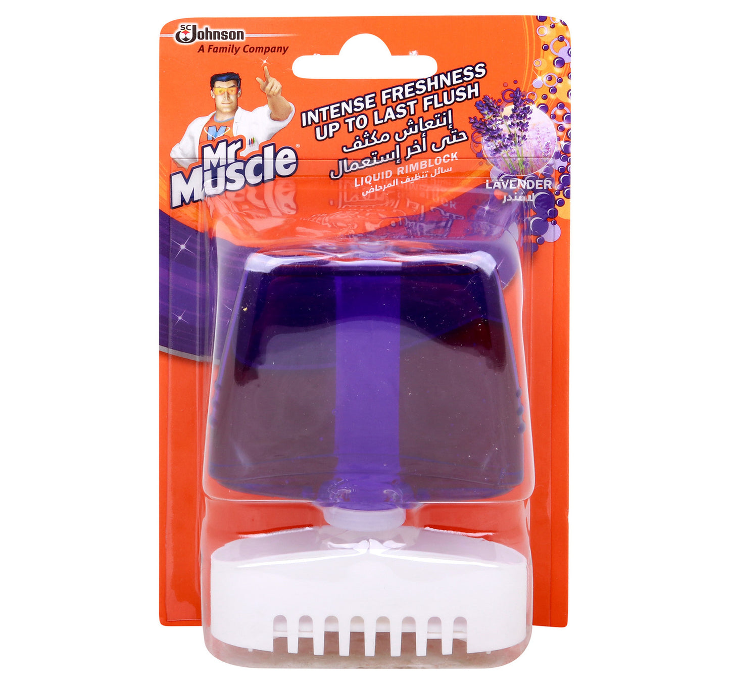 مستر ماسل لافندر 4 في 1 سائل بلوك 55 مل