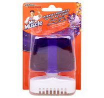 مستر ماسل لافندر 4 في 1 سائل بلوك 55 مل