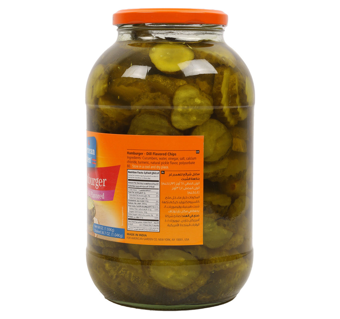 American Garden Dill Flavored Hamburger Pickles Chips 1.93 kg