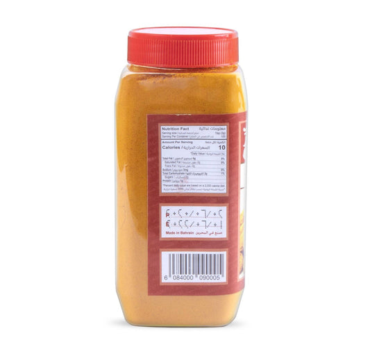 Al Ameer Turmeric Powder 300 g