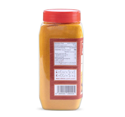 Al Ameer Turmeric Powder 300 g