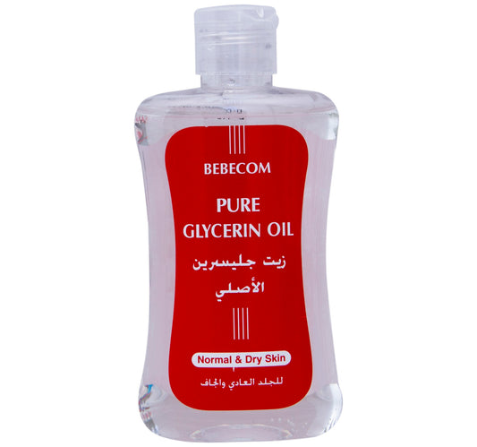 زيت الجلسرين النقي من بيبيكوم 200 مل