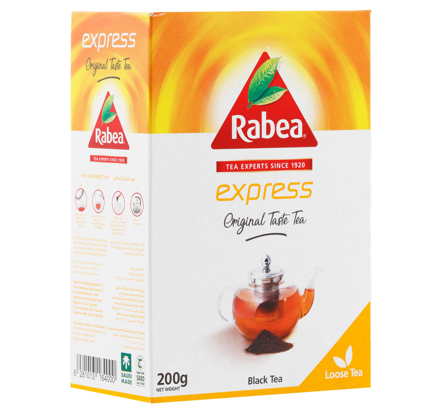 Rabea Express Tea Powder Value Pack 2 x 200 g