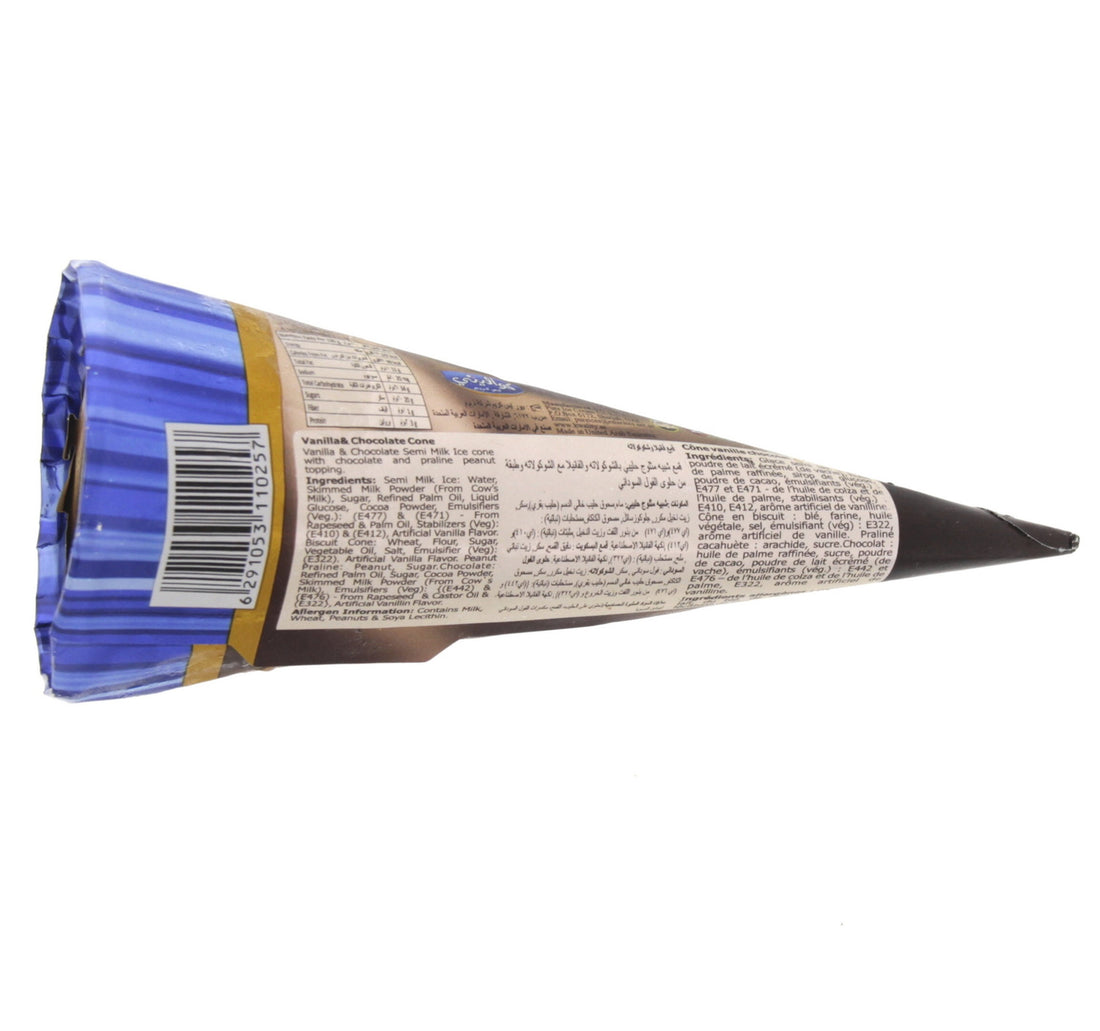 Kwality Cone Vanilla & Chocolate Ice Cream 100 ml