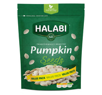 Halabi Roasted Pumpkin Seeds Value Pack 250 g