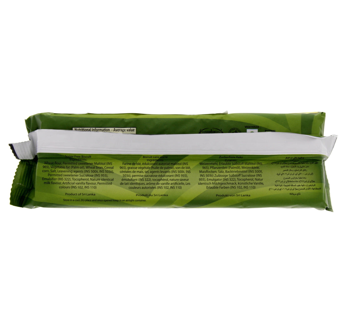 Maliban Sugar Free Biscuit 220 g