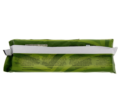 Maliban Sugar Free Biscuit 220 g