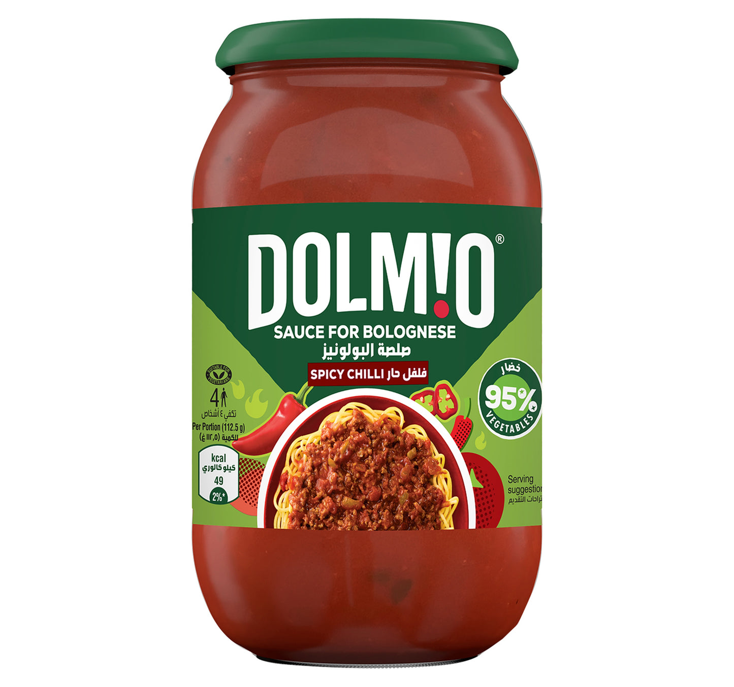 Dolmio Spicy Chilli Sauce For Bolognese 450 g