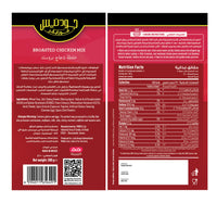 Goodness Forever Hot & Spicy Broasted Chicken Mix 500 g