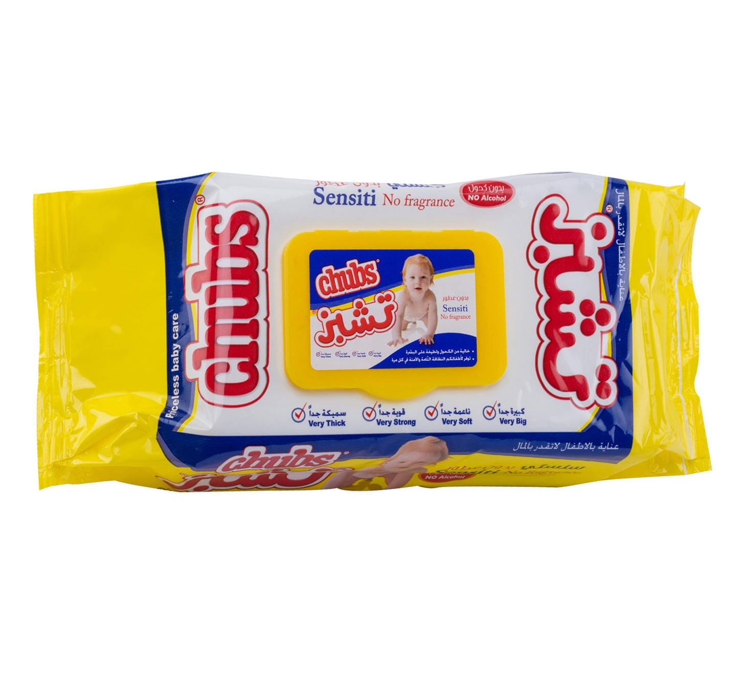 مناديل مبللة للأطفال الحساسة من تشوبز، عبوة سفر، 80 قطعة