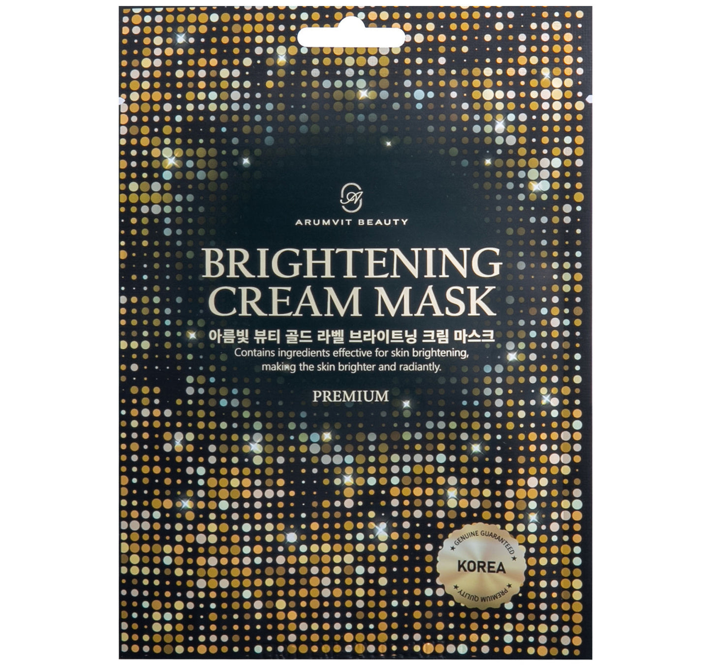 Arumvit Beauty Gold Label Brightening Cream Mask, 25 g