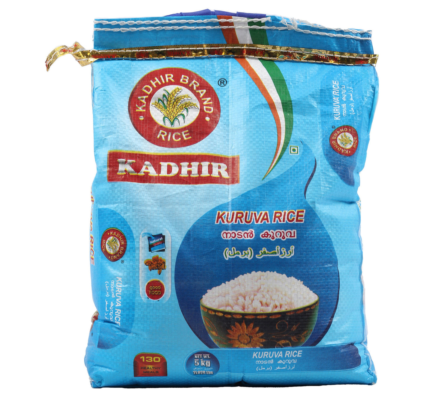 Kadhir Cherumani Rice 5 kg