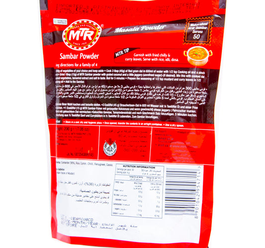 MTR Sambar Powder 200 g