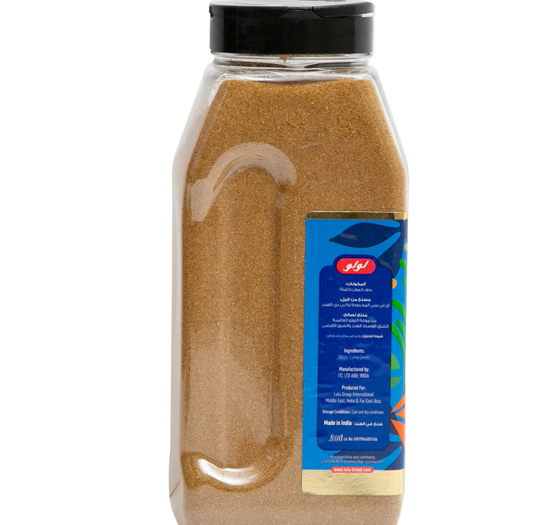 LuLu Cumin Powder 475 g