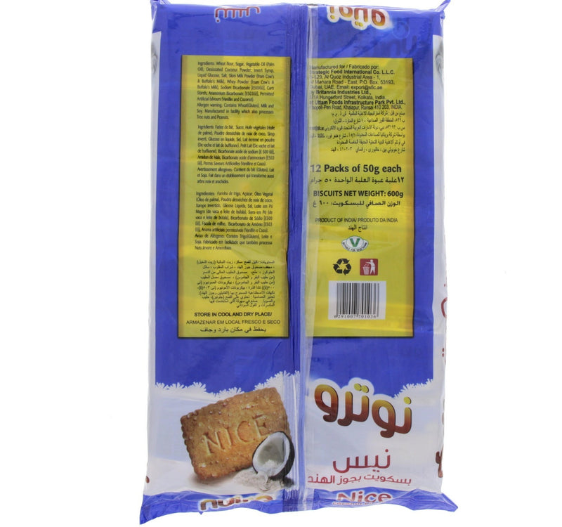 Nutro Nice Coconut Buscuits 12 x 50 g