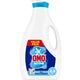 منظف ​​الغسيل السائل أومو، عبوة اقتصادية فعالة، 2.5 لتر