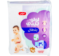 LuLu Baby Diaper Pants Size 4 Maxi 9-14 kg 30pcs