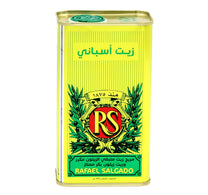 RS Spanish Olive Oil 400 ml