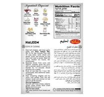 Shan Spice Mix For Haleem Masala 50 g