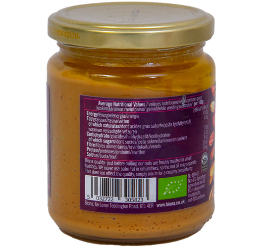 Biona Organic Smooth Peanut Butter 250 g