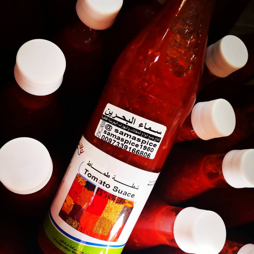 صلصة الطماطم والفلفل الحار