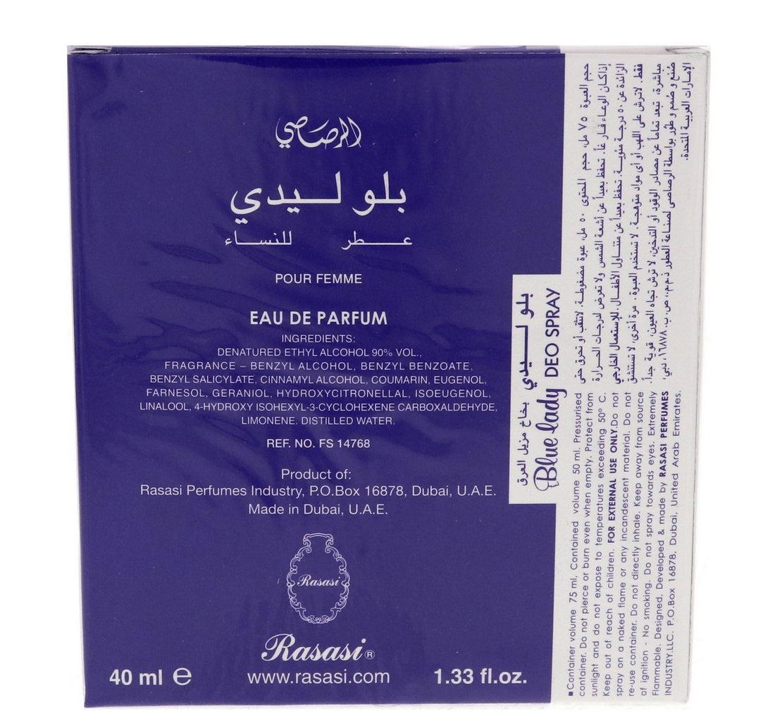 Rasasi Blue Lady Deo Spray 40 ml