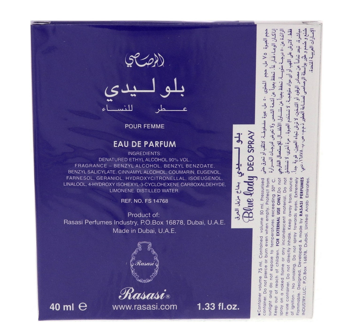 Rasasi Blue Lady Deo Spray 40 ml