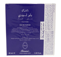 Rasasi Blue Lady Deo Spray 40 ml
