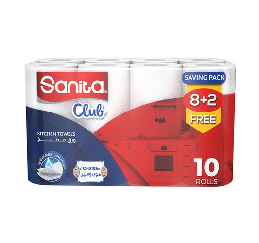 Sanita Club Household Kitchen Towels 8 + 2 Rolls