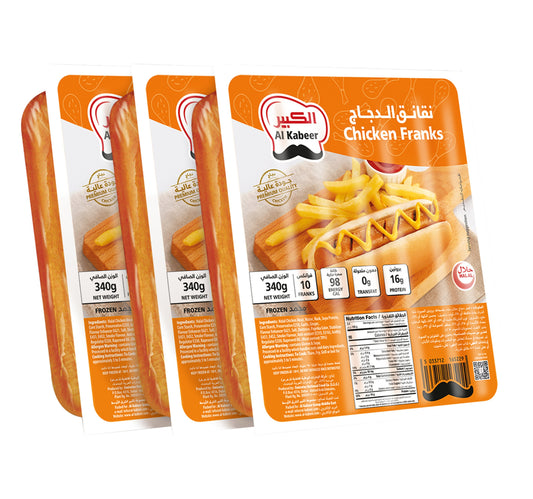 Al Kabeer Frozen Chicken Franks Value Pack 3 x 340 g