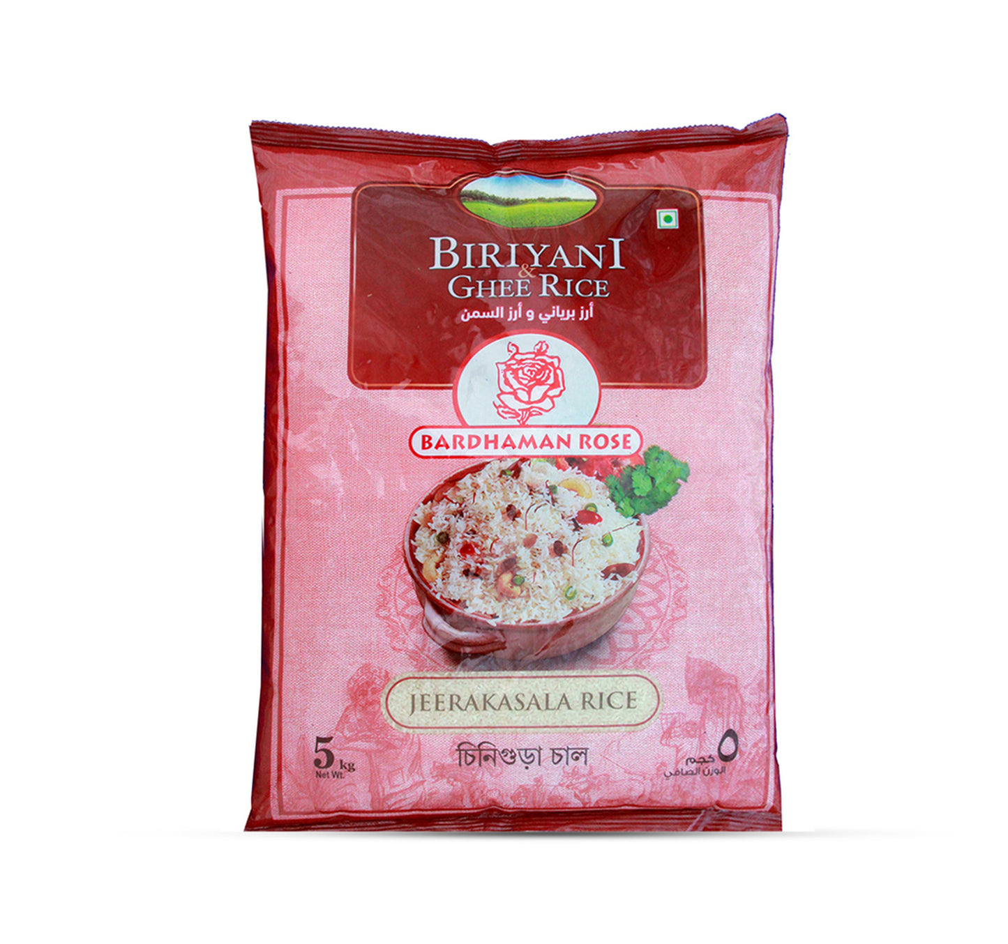 Bardhaman Rose Biriyani Ghee Jeerakasala Rice Value Pack 5 kg