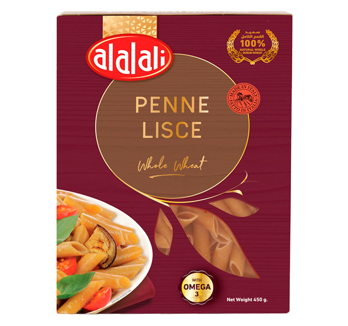 العلالي القمح الكامل بيني ليسيه أوميغا 3 450 جم