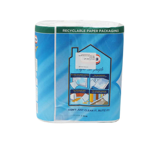 Regina Blitz House Hold Towel 3ply 2 x 70 Sheets