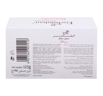 Enchanteur Romantic Perfumed Soap 125 g