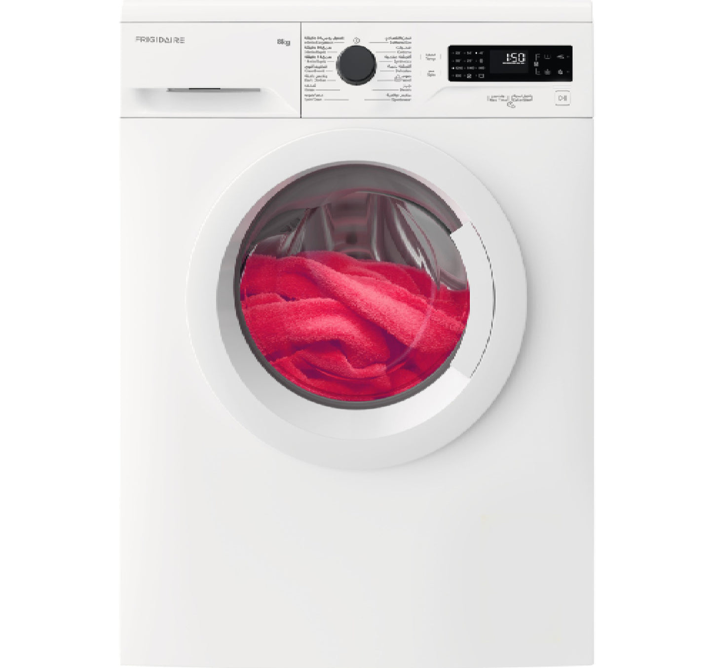 Frigidaire Front Load Washing Machine, 8 kg, 1200 RPM, White, FWF824A5W