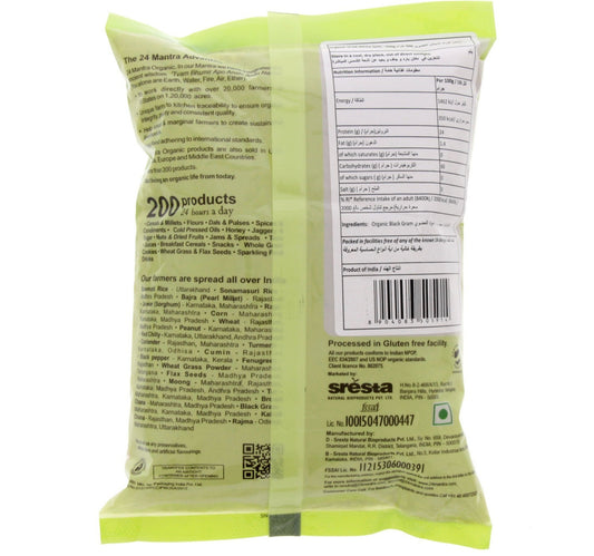 24 Mantra Urad White Split 500 g