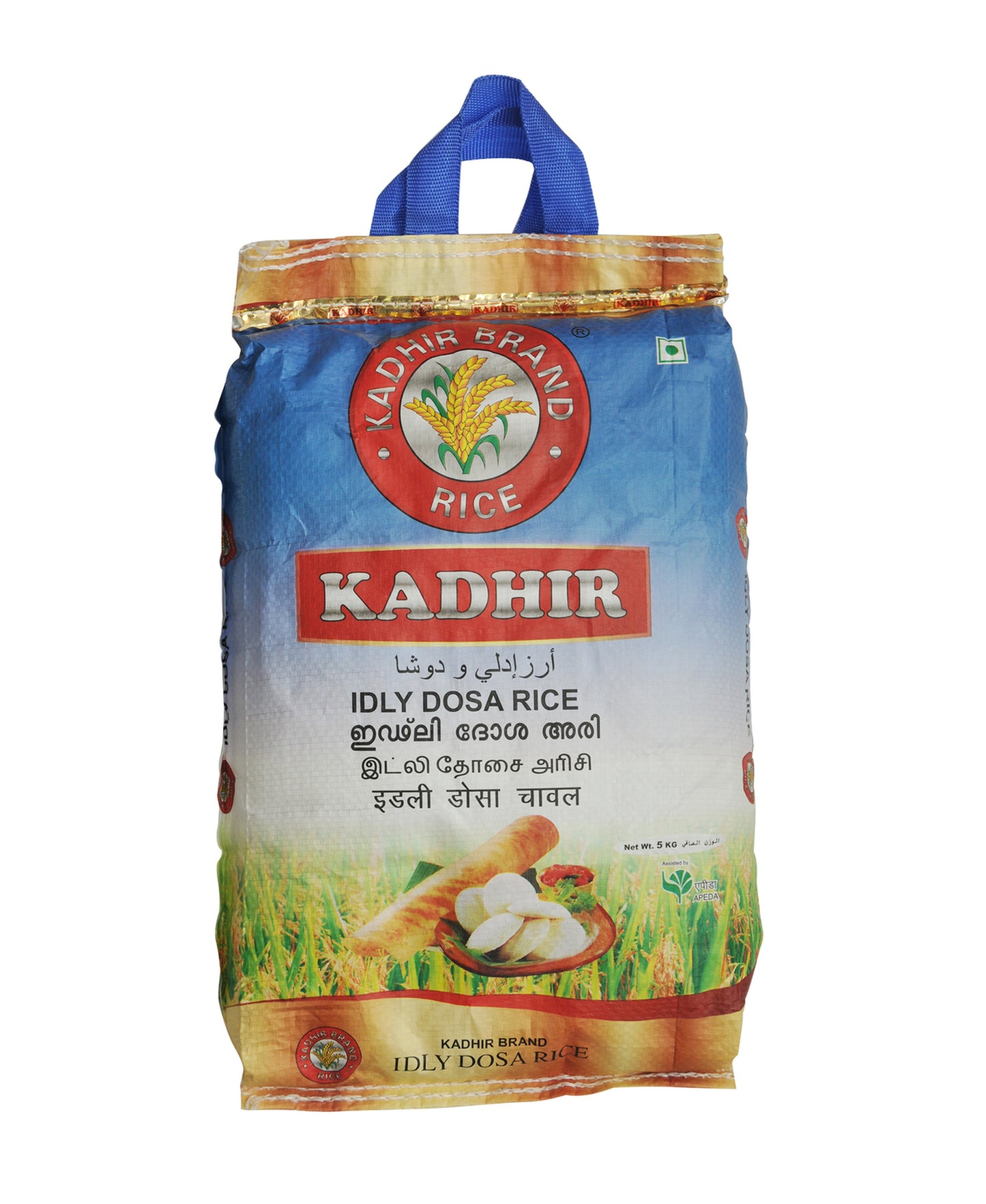 Kadhir Idly Dosa Rice 5 kg