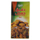 Fira Gram Flour 500 g