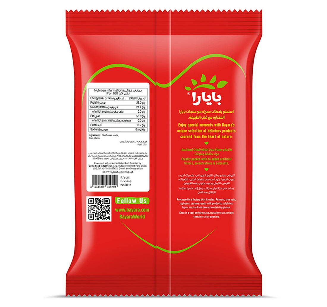 Bayara Toor Dal 1 kg